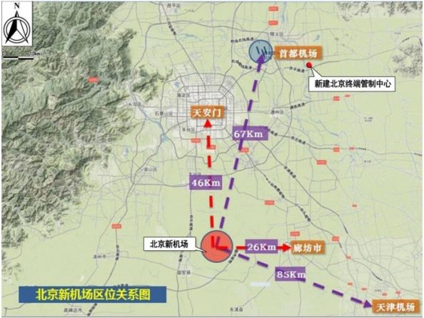 北京大兴机场位置图.jpg
