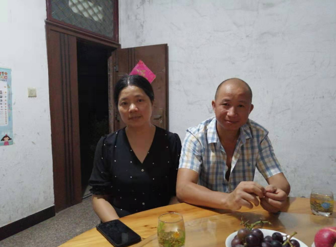 1629341807183046118.png 360截图20210819105204665.png