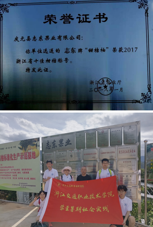 1629341880607068700.png 360截图20210819105247873.png